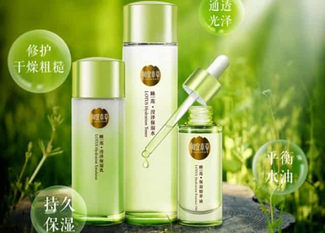 林生斌现在孩子照片